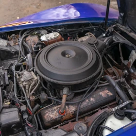  Chevrolet Corvette C3