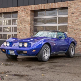  Chevrolet Corvette C3