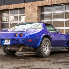  Chevrolet Corvette C3