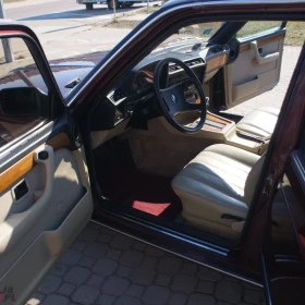 BMW 735i Kat.1985r Stan Kolekcjonerski Możliwa Zamiana