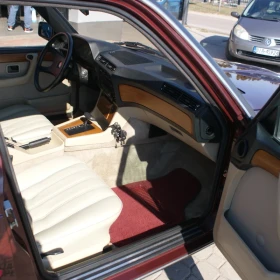 BMW 735i Kat.1985r Stan Kolekcjonerski Możliwa Zamiana