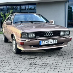 Audi GT 2,3 Coupe 1985